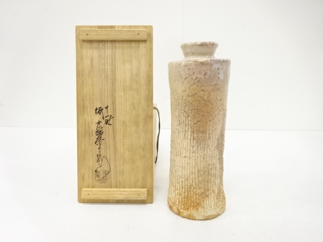 萩焼　十一世　坂高麗左衛門造　櫛目　花入